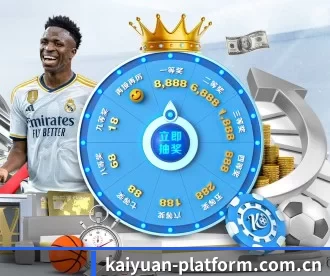 kaiyuan-platform.com.cn APP 深度功能